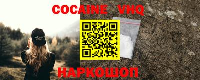 МДПВ Первоуральск