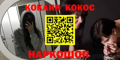 МДПВ Первоуральск