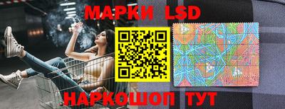 МДПВ Первоуральск