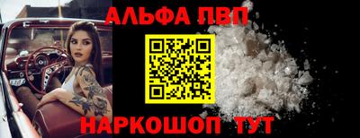 МДПВ Первоуральск