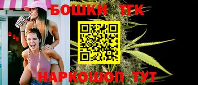 МДПВ Первоуральск