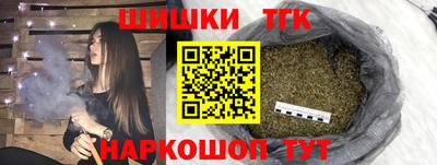 МДПВ Первоуральск