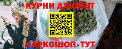гидра Пенза