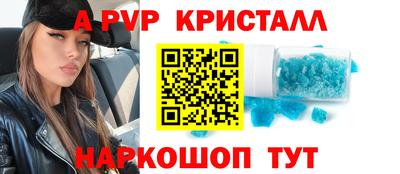 МДПВ Первоуральск