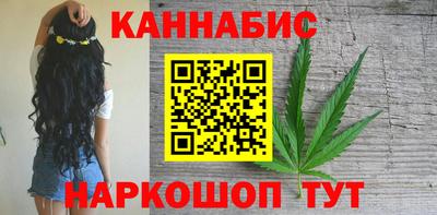 гидра Пенза
