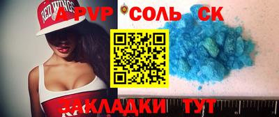 МДПВ Первоуральск