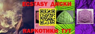 МДПВ Первоуральск