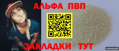 МДПВ Первоуральск