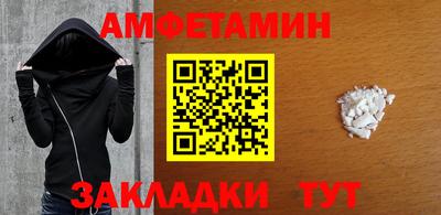 МДПВ Первоуральск