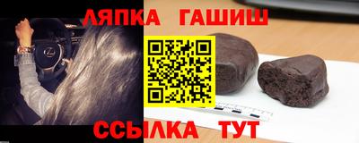 МДПВ Первоуральск