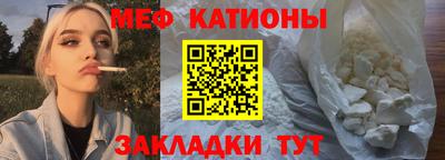 гидра Пенза