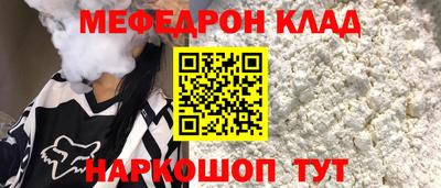 гидра Пенза